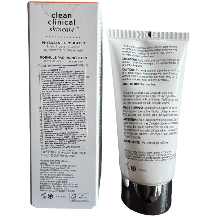 Интенсивный увлажняющий бустер Image Skincare Vital C Hydrating Water Burst