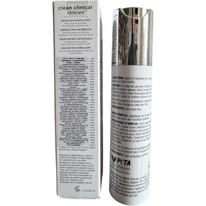 Anti-age сыворотка с витамином С Image Skincare Hydrating Anti-Aging Serum