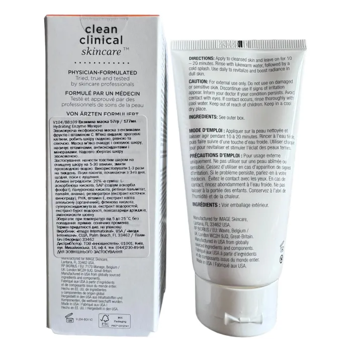 Энзимная маска Image Skincare Vital C Hydrating Enzyme Masque
