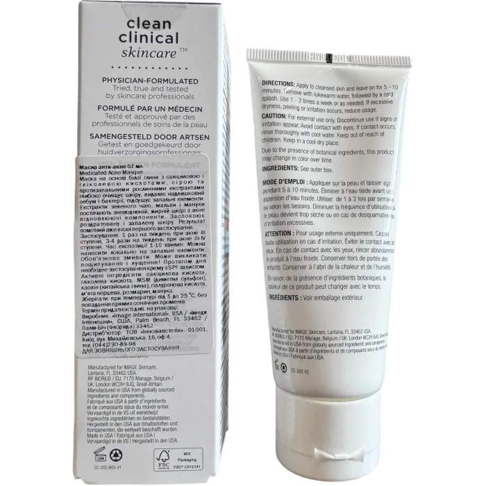 Лечебная маска для кожи с акне Image Skincare Medicated Acne Masque