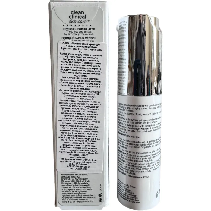 Лифтинг-крем для век комплексного действия Image Skincare Total Eye Lift Creme