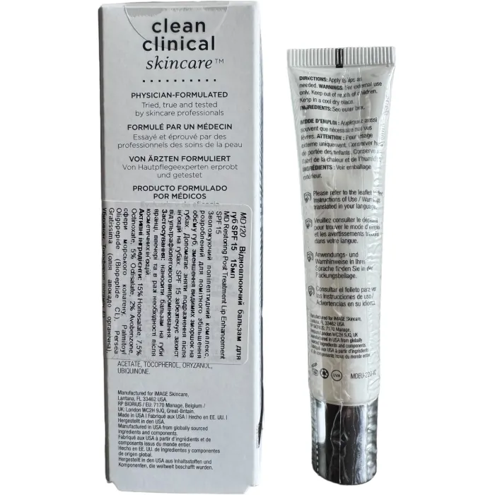 Восстанавливающий бальзам для губ SPF 15 Image Skincare Restoring Post Treatment Lip Enhancement