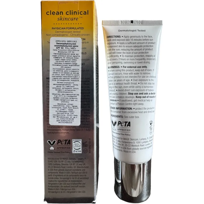 Сонцезахисний крем, що омолоджує SPF 50 Image Skincare Daily Prevention Ultra Defense Moisturizer