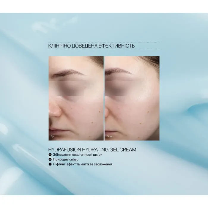 Крем с гиалуроновой кислотой Instytutum HydraFusion Hydrating Gel Cream Next-Gen