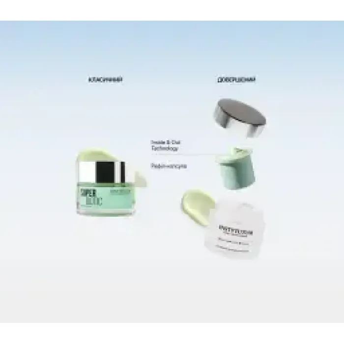 Крем із керамідами Instytutum SuperBiotic Regenerating Cream Next-Gen