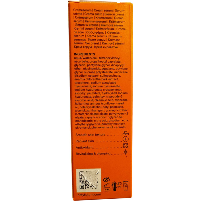 Антивозрастная осветляющая сыворотка Instytutum Brightening Vitamin C Serum