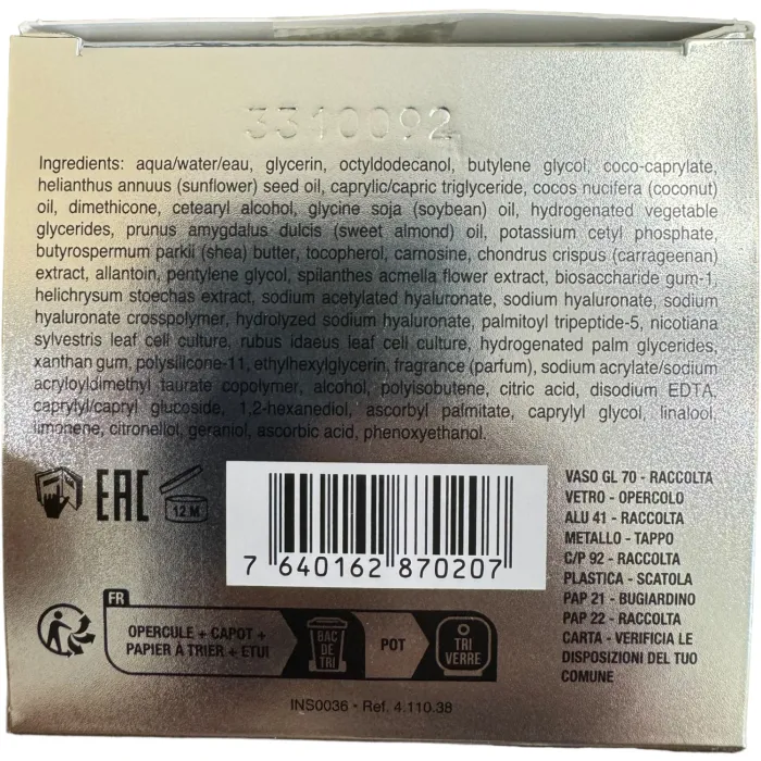 Ліфтинг крем для обличчя антивіковий Instytutum Xceptional Flawless Cream