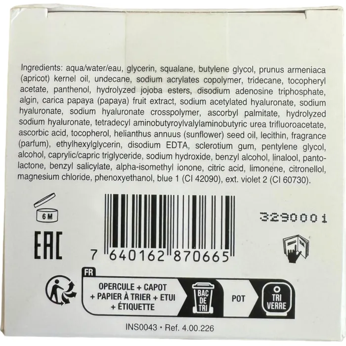 Увлажняющий гель-крем с 4 видами гиалуроновой кислоты Instytutum HydraFusion 4D