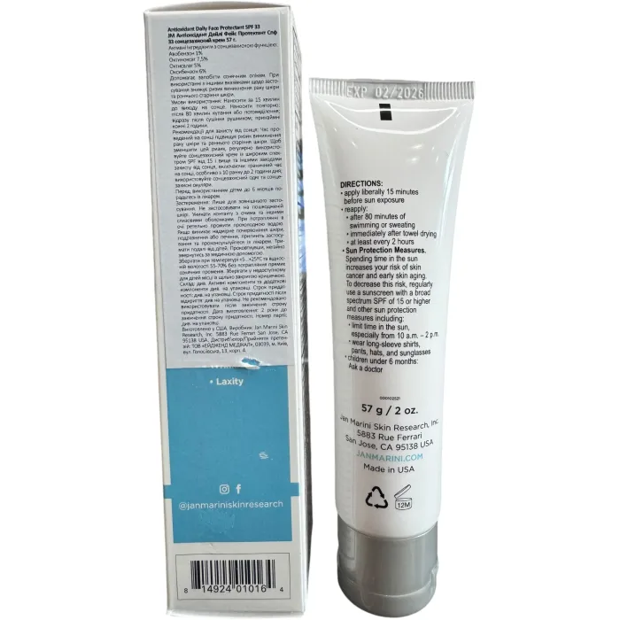 Антиоксидантный крем Jan Marini Antioxidant Daily Face Protectant SPF 33