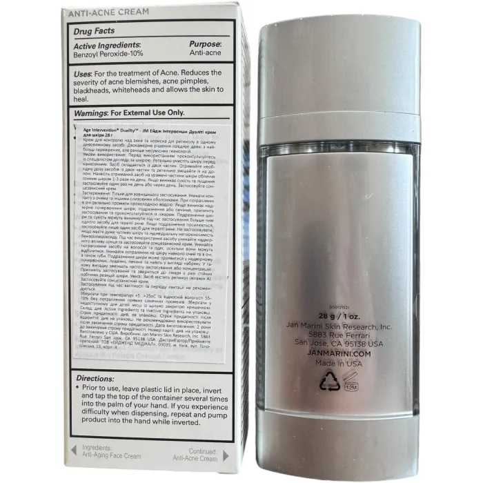 Крем для терапии акне Jan Marini Age Intervention Duality