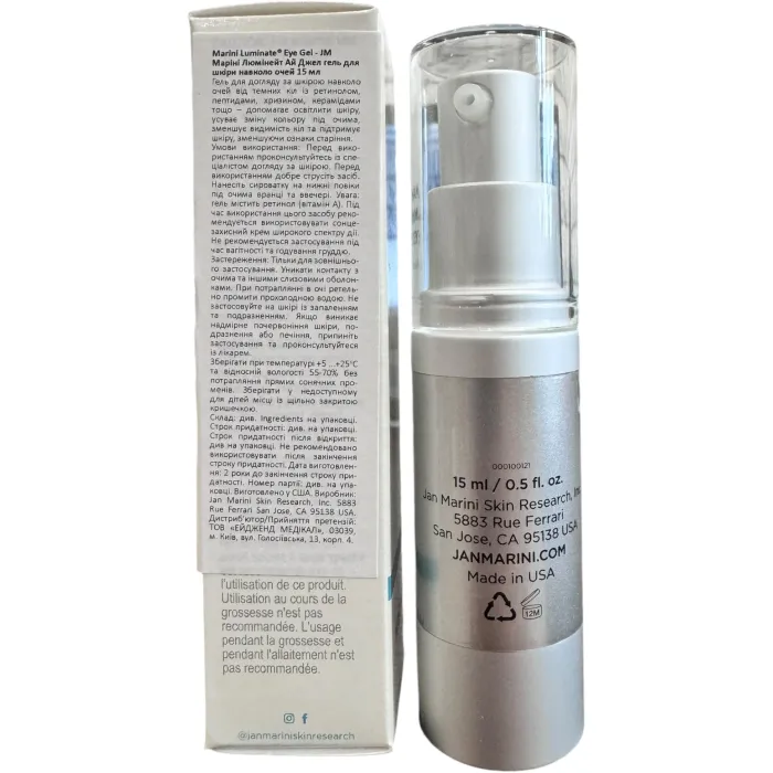 Гель для сияния  глаз Jan Marini Luminate Eye Gel