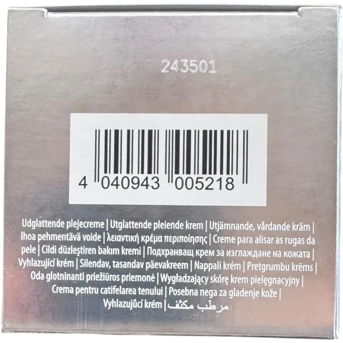 Увлажняющий и восстанавливающий крем Janssen Vitalizing Skin Refiner