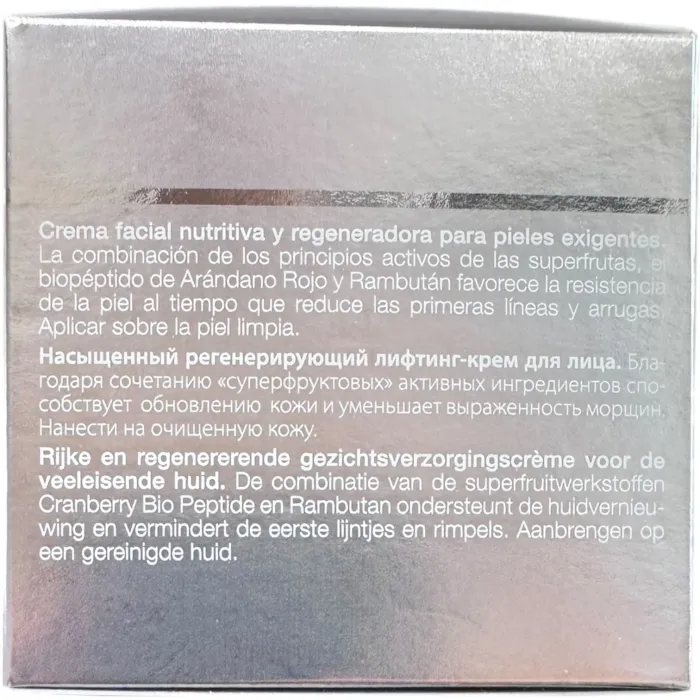 Насыщенный регенерирующий лифтинг крем Janssen Pro-Lift Cream