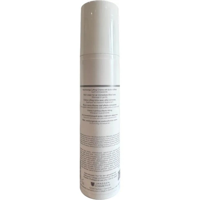 Крем-ліфтінг, що відновлює Janssen Demanding Skin Lifting & Recovery Cream