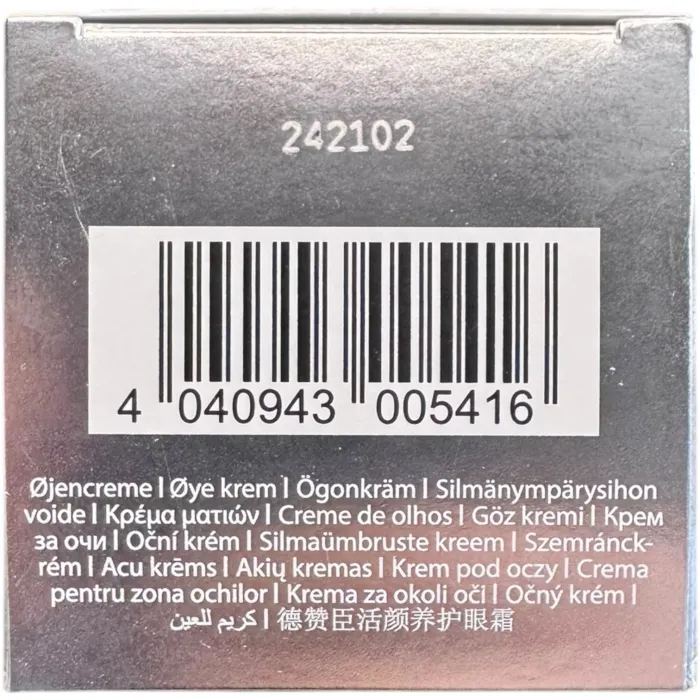 Розгладжуючий крем для шкіри навколо очей ліфтінг Janssen Smooth Lift Eye Cream