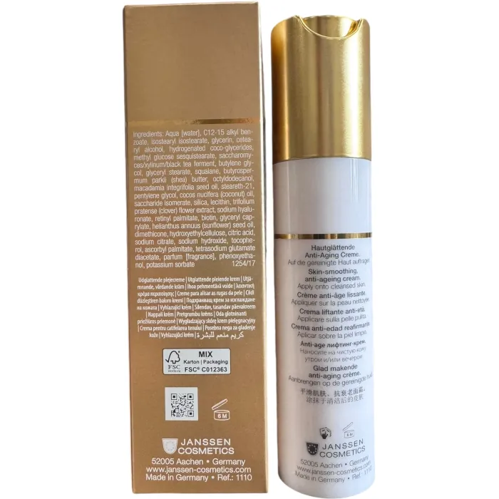 Крем с лифтинг эффектом Janssen Perfect Lift Cream