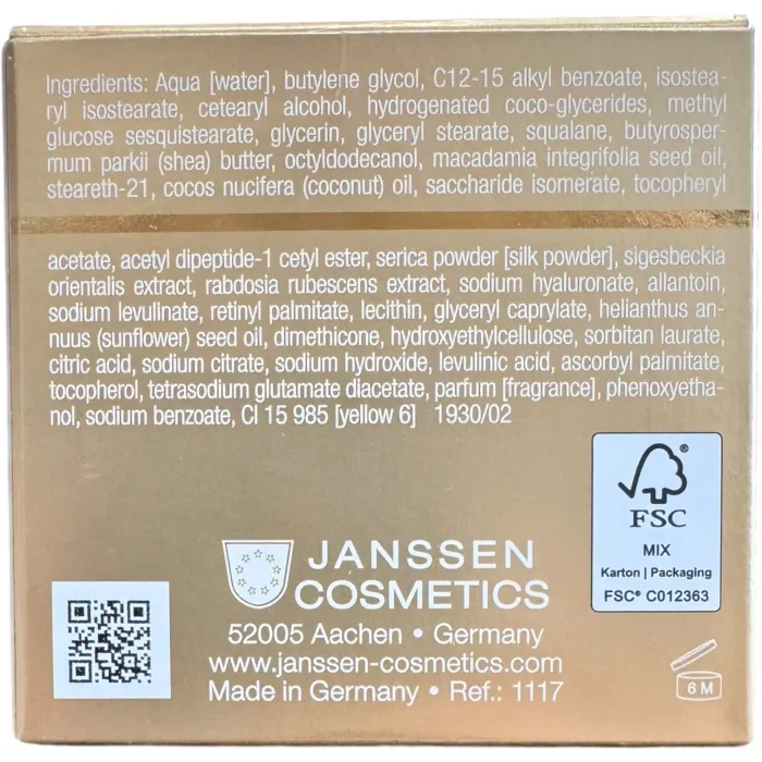 Крем лифтинг для контура лица Janssen Skin Contour Cream