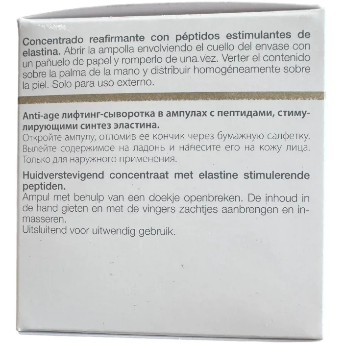 Омолаживающая лифтинг-сыворотка c пептидами Janssen Ampoules Skin Contour Fluid