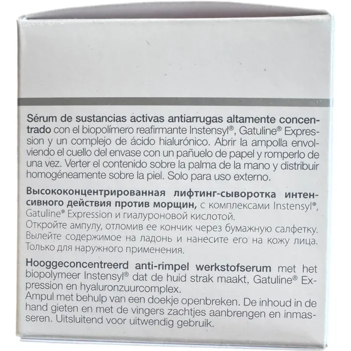 Ампулы лифтинг-эффект Janssen Ampoules Anti - Wrinkle Booster