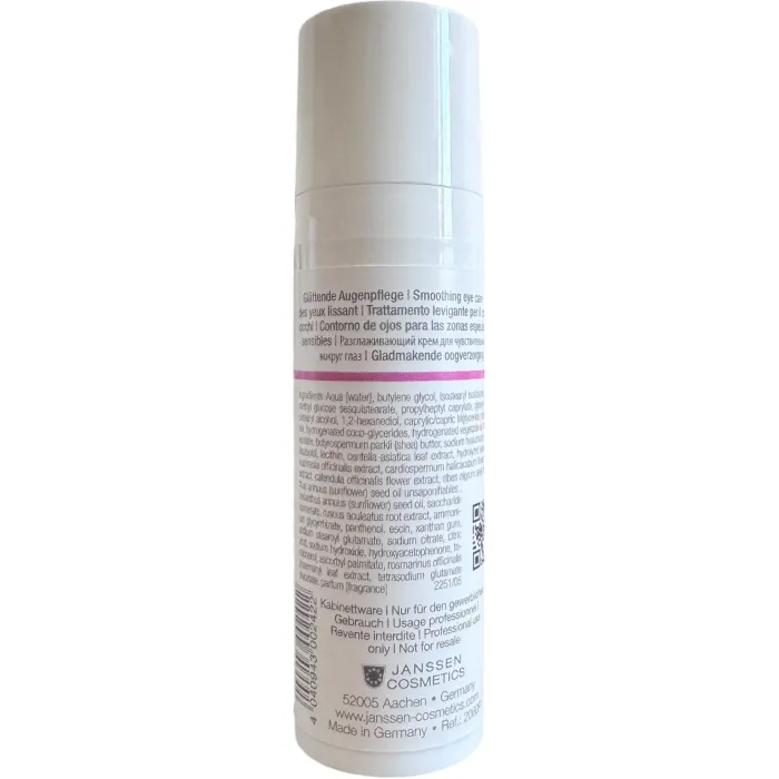 Комфортний крем для очей Janssen Sensitive Skin Comfort Eye Care
