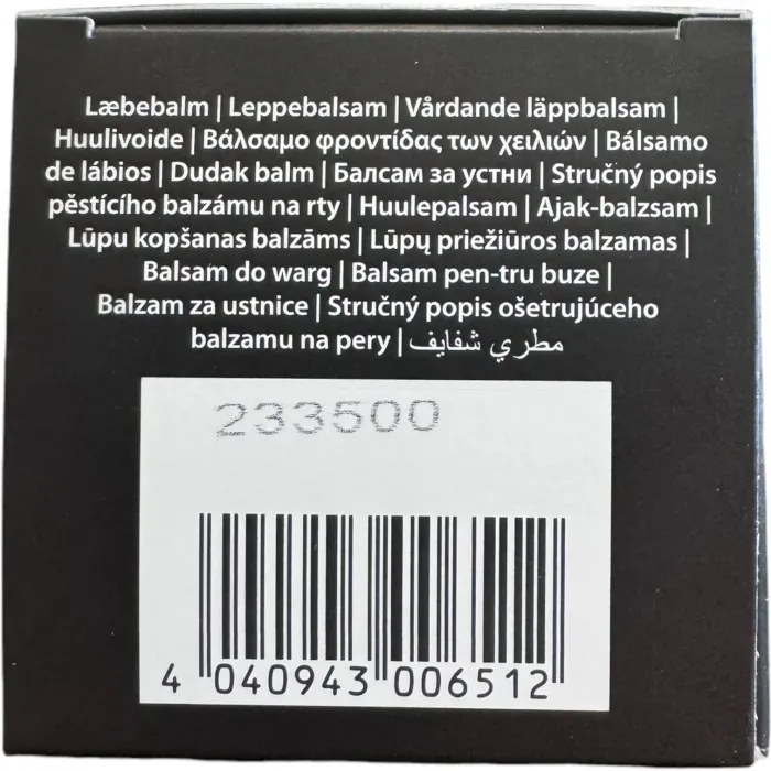 Ночная маска для губ Janssen Cosmeceutical Goodnight Lip Mask