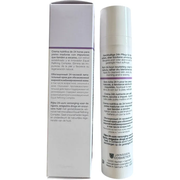 Регулирующий крем с ретинолом Janssen Regulating Retinol Cream