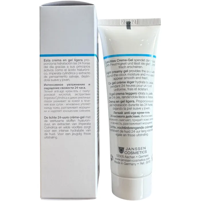 Гідроактивний гель Janssen Dry Skin Hydro Active Gel