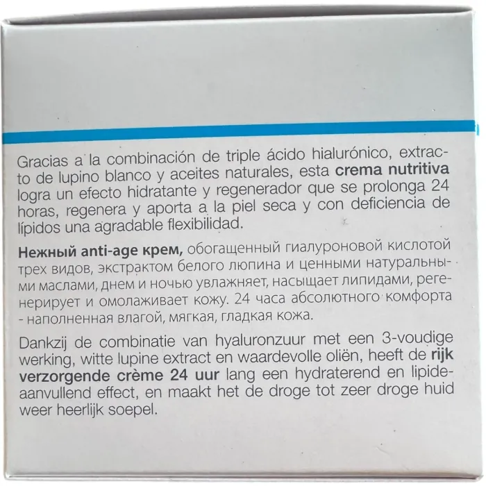 Крем с гиалуроновой кислотой Janssen Dry Skin Hyaluron³ Replenish Cream