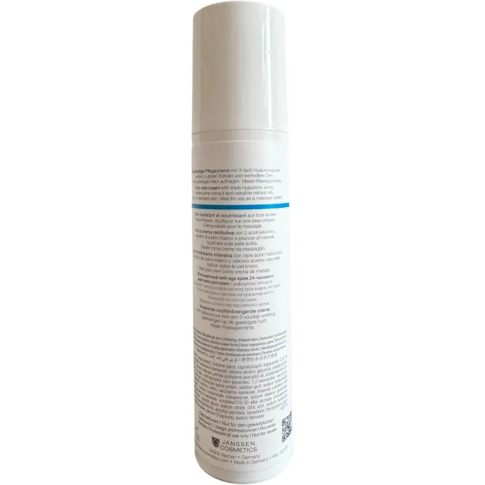 Крем с гиалуроновой кислотой Janssen Dry Skin Hyaluron³ Replenish Cream