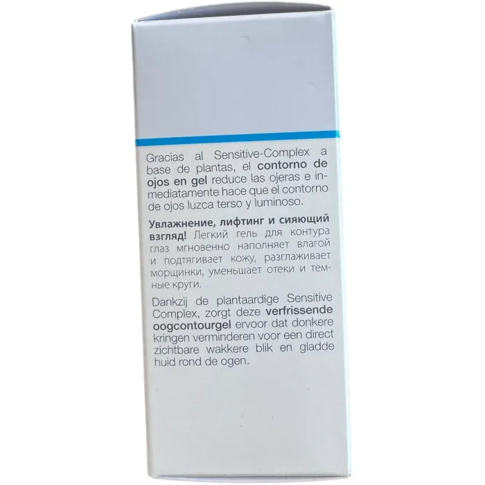 Гель для повік Janssen Aqualift Eye Gel