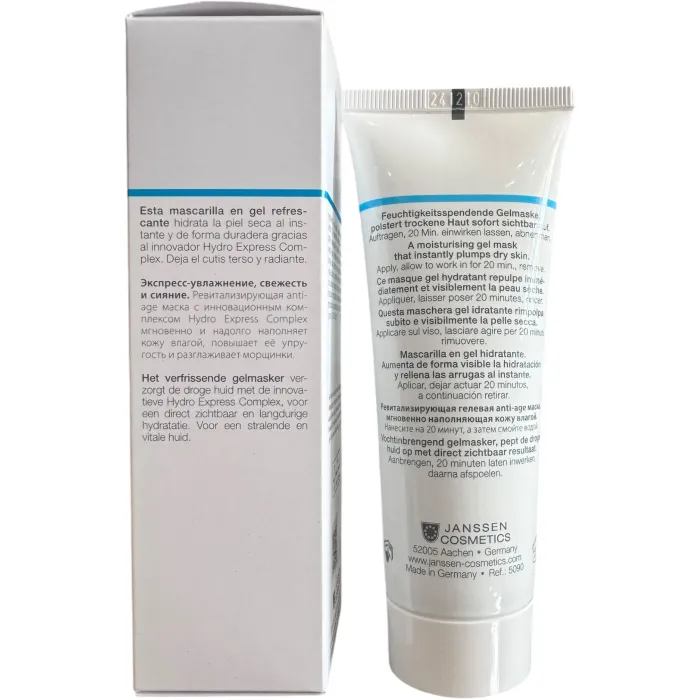 Маска глубокое увлажнение Janssen Deep Xpress Hydro Mask