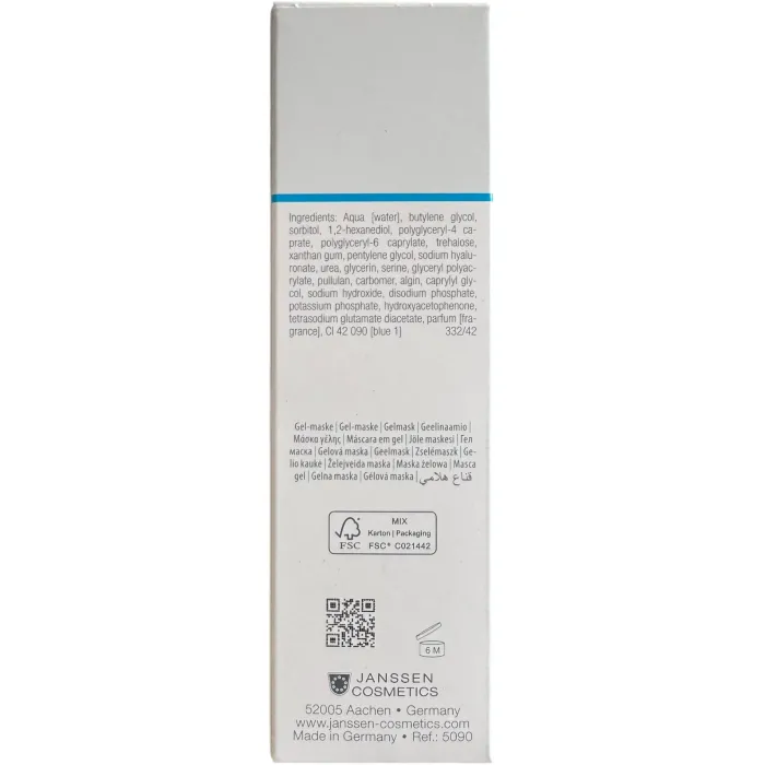 Маска глубокое увлажнение Janssen Deep Xpress Hydro Mask