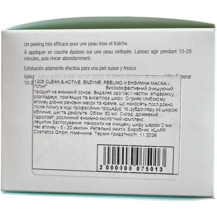 Энзимная маска-пилинг Klapp Clean & Active Enzyme Peeling