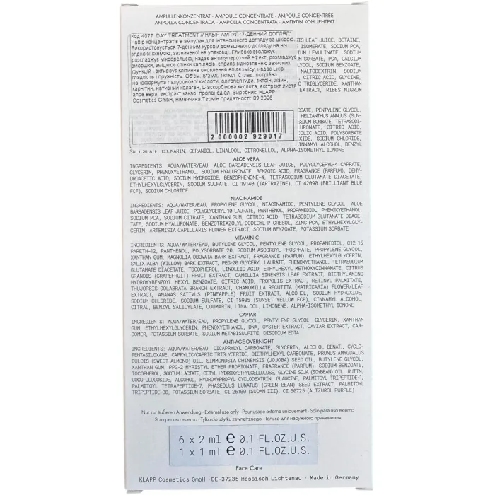 Набір ампул зволоження та ліфтинг Klapp Beauty Treatment Set