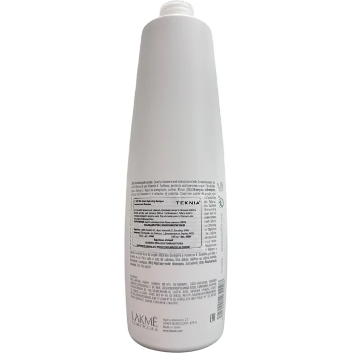 Шампунь с аргановым маслом Lakme K.Thpy Bio Argan shampoo