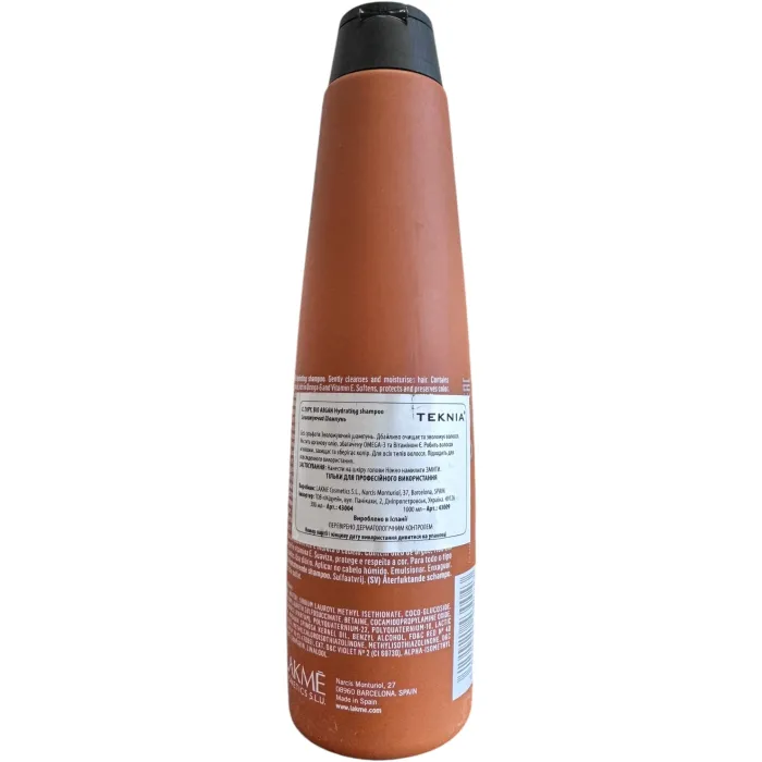 Шампунь с аргановым маслом Lakme K.Thpy Bio Argan shampoo