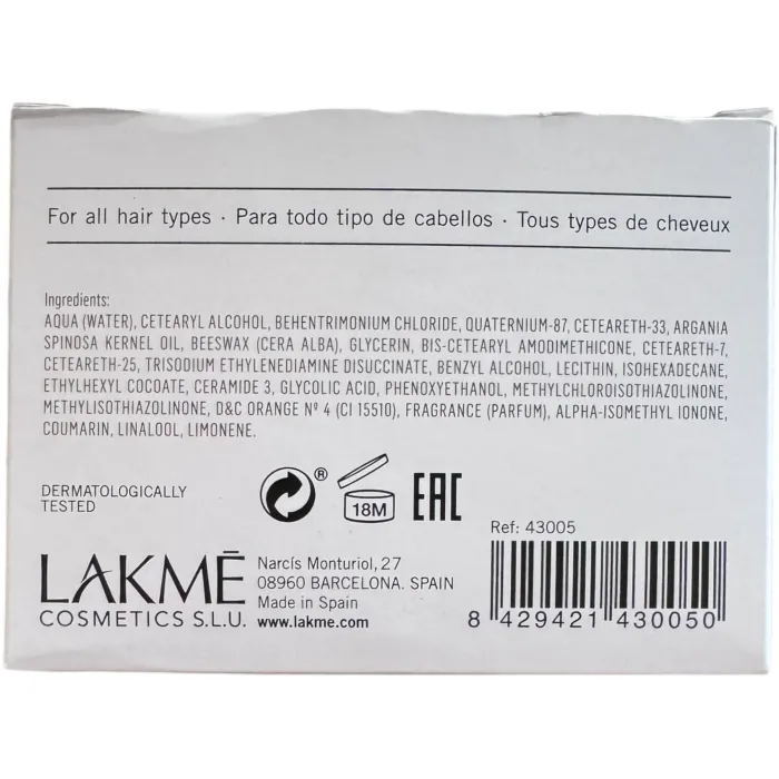 Маска с аргановым маслом Lakme Bio-argan Hydrating Mask