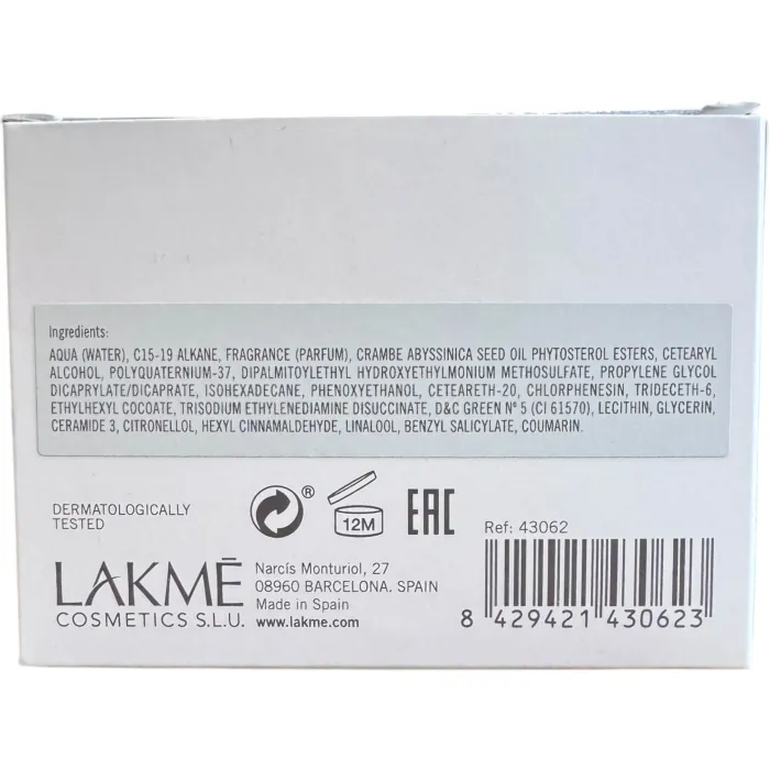 Маска укрепляющая для слабых и безжизненных волос Lakme K.Therapy Active Fortifying Mask