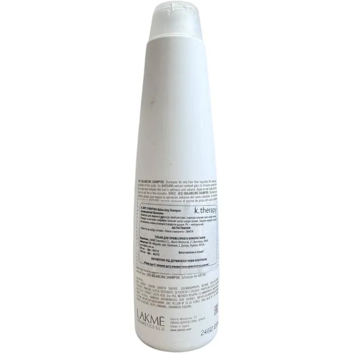 Балансирующий шампунь для жирных волос Lakme K.Therapy Purifying Balancing Shampoo