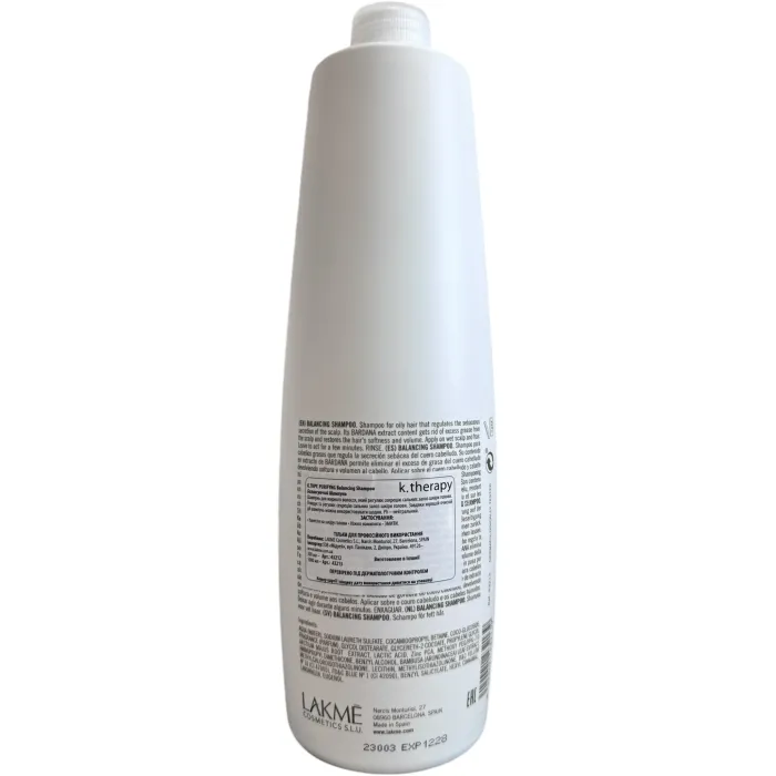 Балансирующий шампунь для жирных волос Lakme K.Therapy Purifying Balancing Shampoo