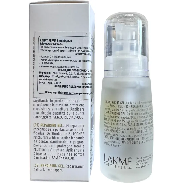 Гель відновлюючий для сухого волосся волосся Lakme K.Therapy Repairing Gel Dry Hair