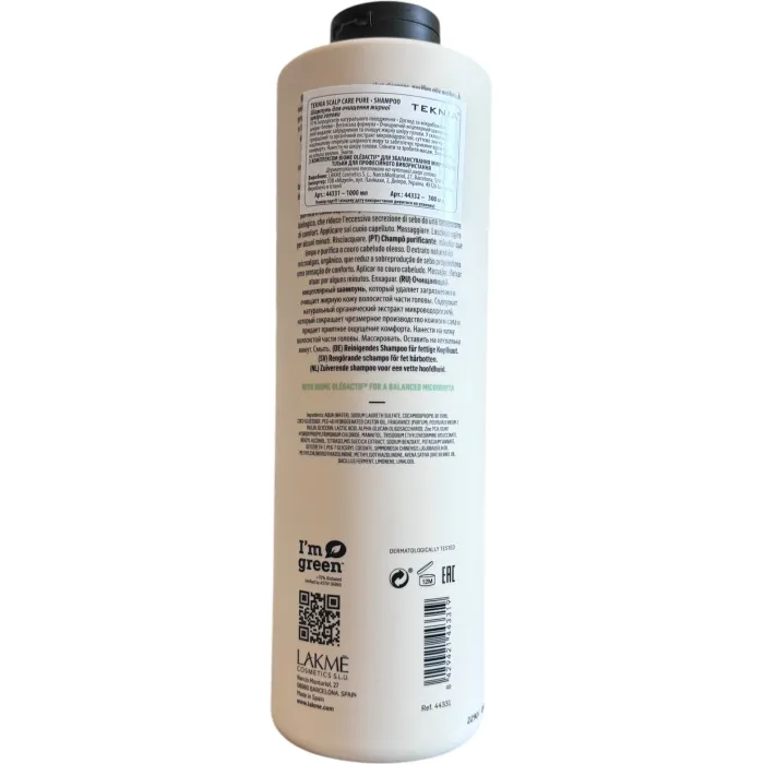 Мицеллярный шампунь для жирной головы Lakme Teknia Scalp Care Pure Shampoo