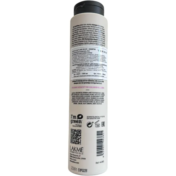 Міцелярний шампунь чутливої ​​та сухої шкіри голови Lakme Teknia Scalp Care Relief Shampoo
