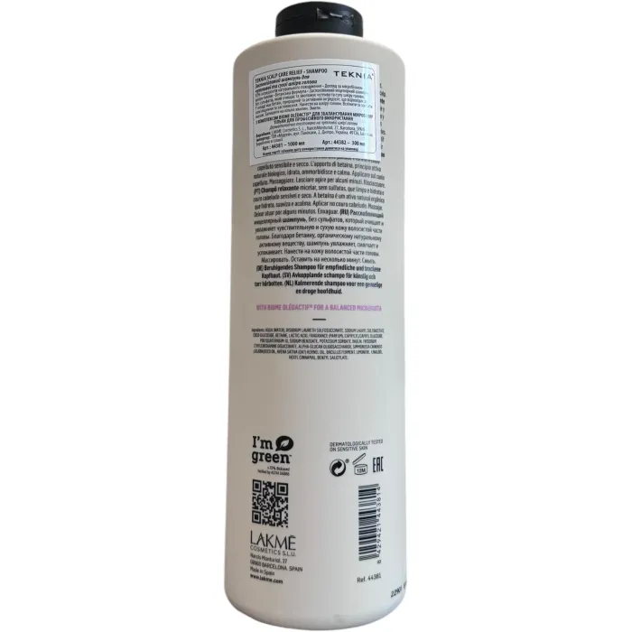 Міцелярний шампунь чутливої ​​та сухої шкіри голови Lakme Teknia Scalp Care Relief Shampoo