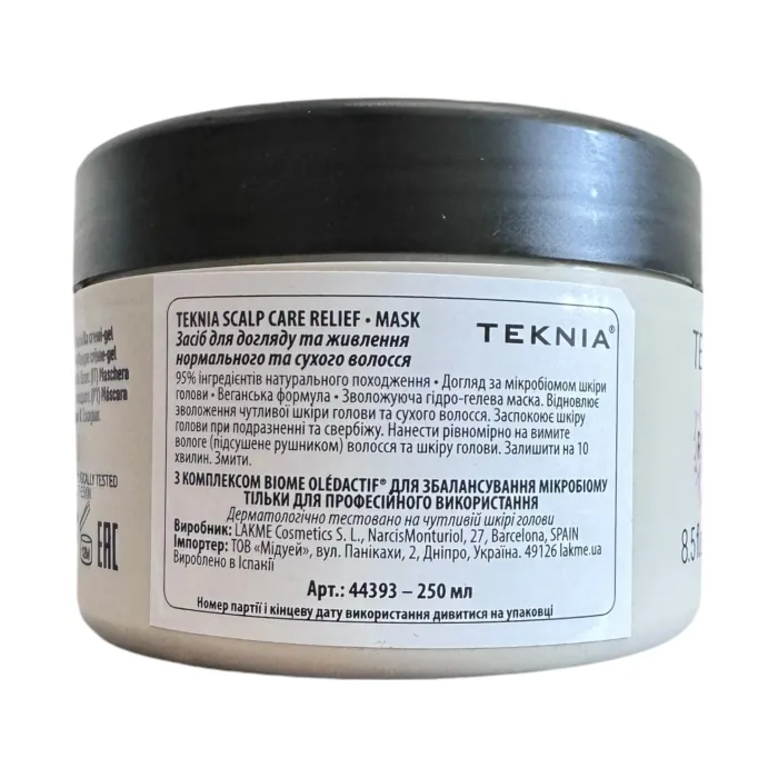 Увлажняющая крем-гелевая маска для сухих волос Lakme Teknia Scalp Care