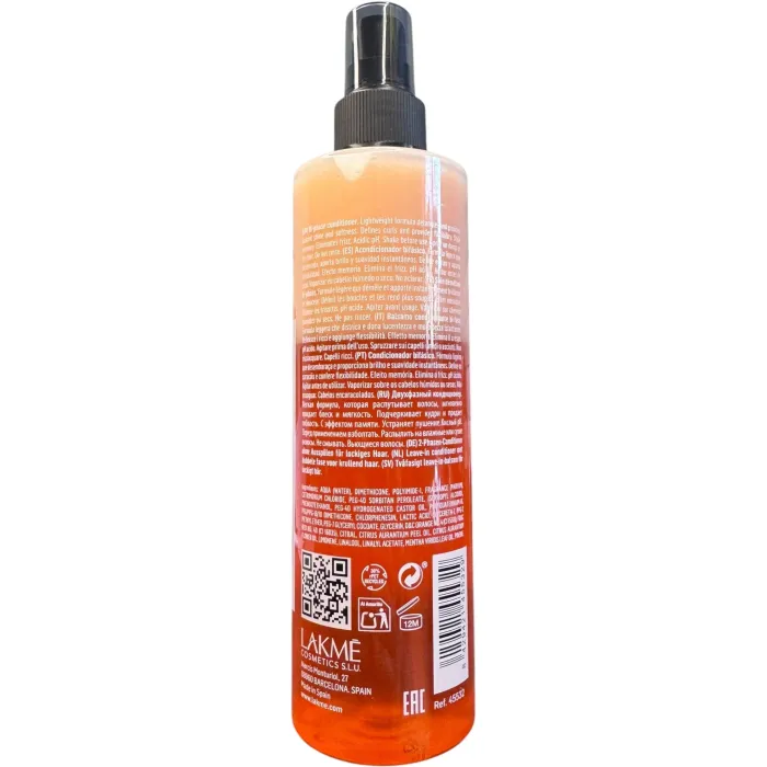 Двухфазный кондиционер для вьющихся волос Lakme L2 Curls
