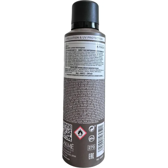 Сухой шампунь Lakme K.Finish Fresh Dry Texture Shampoo