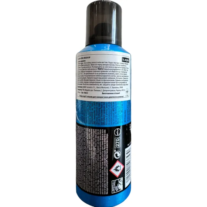 Сухий шампунь Lakme Cool BRUSH UP