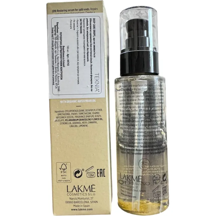 Відновлюючі краплі для сухого та пошкодженого волосся Lakme Teknia Deep Care