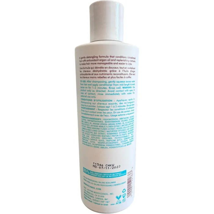 Увлажняющий кондиционер MoroccanOil Hydrating Conditioner